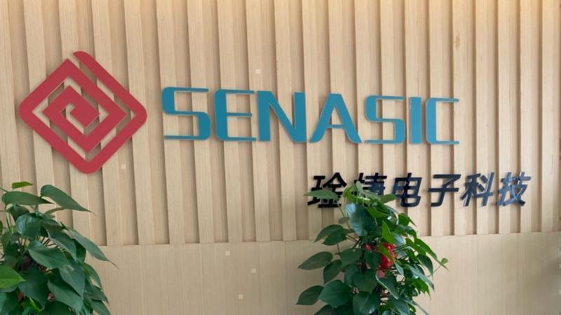  琻捷电子再度冲刺港交所；三年亏损持续；汽车传感芯片市场前景广阔。 IT技术