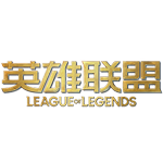  职业选手私下娱乐曝光；德扑与商K现象在LPL内部蔓延。 游戏攻略