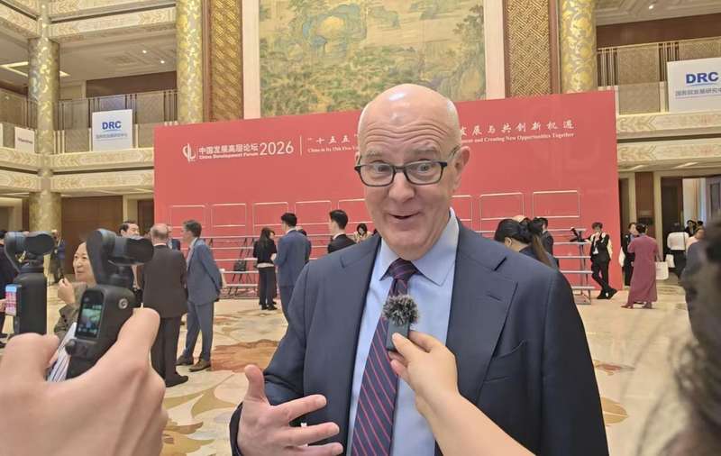  国际目光聚焦北京，中国高质量发展路径引热议。 新闻