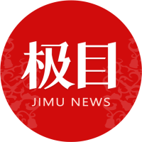 氢气球爆燃惊魂一幕现庙会；多名游客发丝受损；安全规范亟待强化落实。
