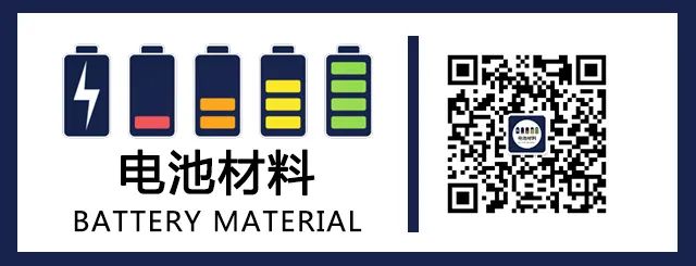  中创新航产能布局加速落地；江门邯郸两大基地获新进展，助力行业高质量发展。 IT技术