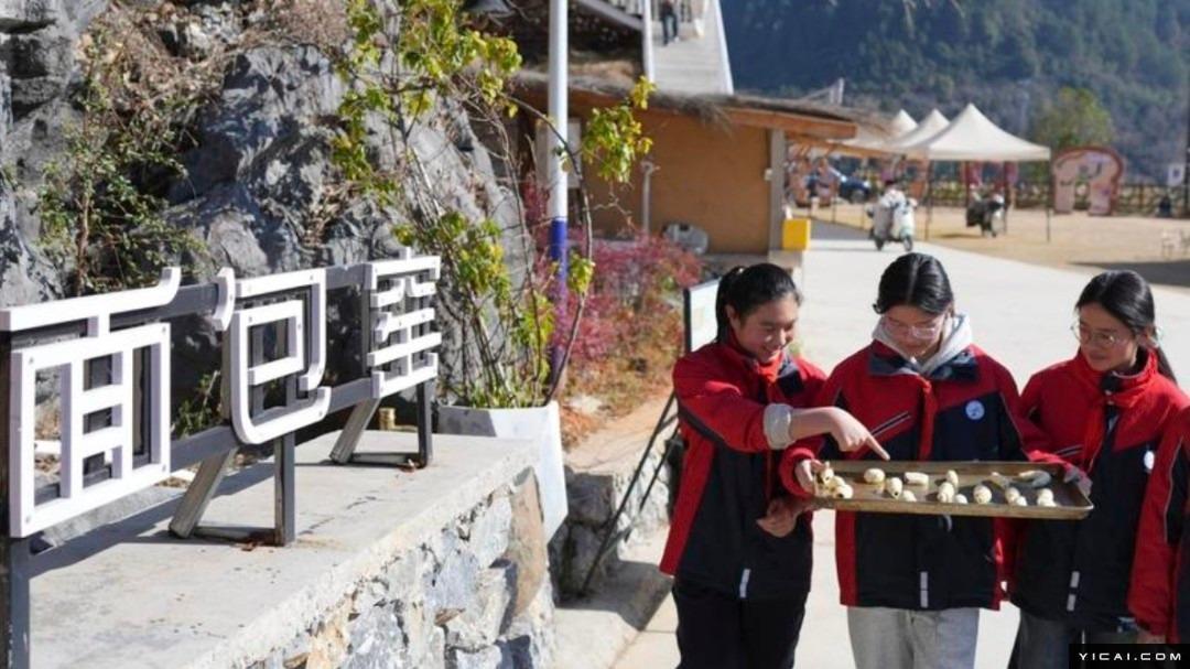  专利转化运用实操指南：如何通过“金融+政策”双驱动实现技术变现？ IT技术 专利转化运用实操指南：如何通过“金融+政策”双驱动实现技术变现？ IT技术