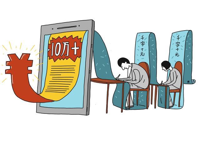  深陷性能焦虑的数字陷阱：从游戏手机到掌机的溢价真相 IT技术