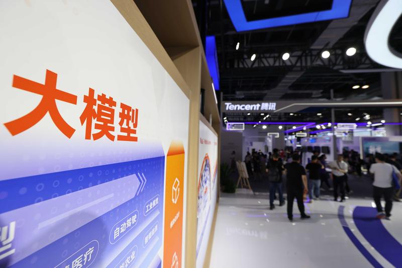  高效AI开发指南：如何一键接入四大主流开源模型资源 IT技术