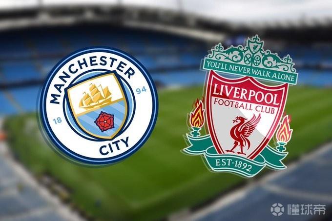 深层博弈:利物浦足总杯“曼城克星”的冰冷数据解密 体育新闻