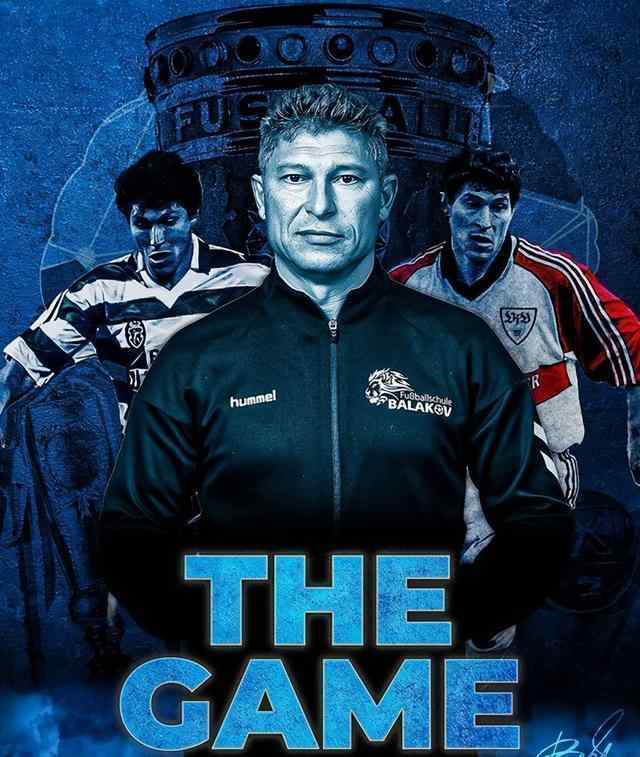  名宿光环的崩塌：当技术流大脑在教练席上遭遇滑铁卢 体育新闻