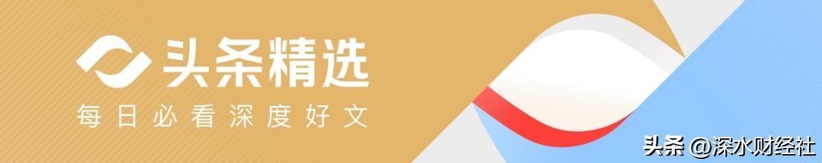 泡沫终局论:买房暴富神话的彻底破灭 情感心理