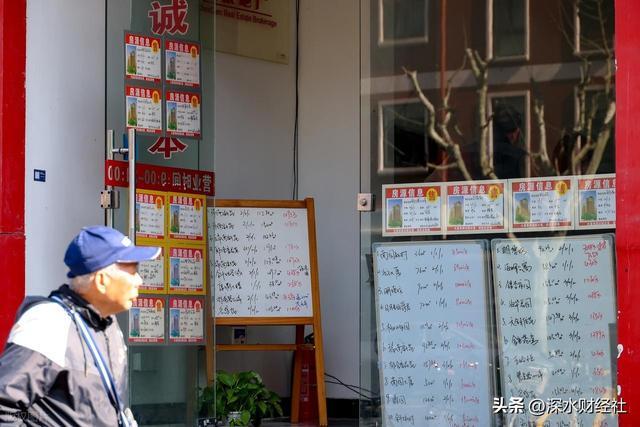 泡沫终局论:买房暴富神话的彻底破灭 情感心理