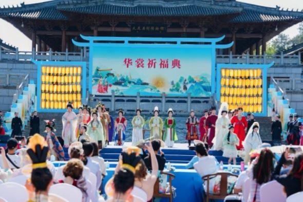 数字赋能与文旅重构:大足石刻华服周的技术逻辑解析 文化旅游