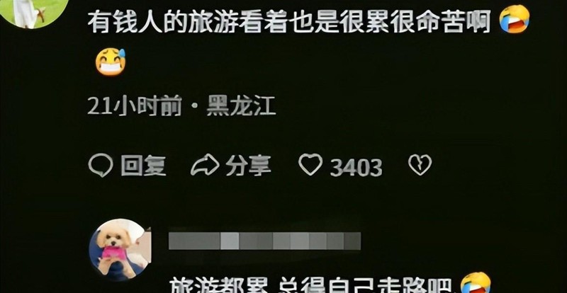  那个累到脸色发白的背影，戳中了多少父母的软肋 情感心理