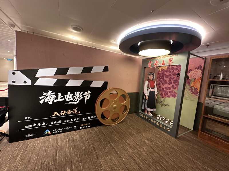 技术极客亲历:从70万平方米博览会看文旅产业的智能化革命与数据融合路径 新闻