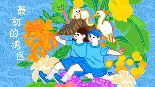 技术极客亲历:从70万平方米博览会看文旅产业的智能化革命与数据融合路径 新闻