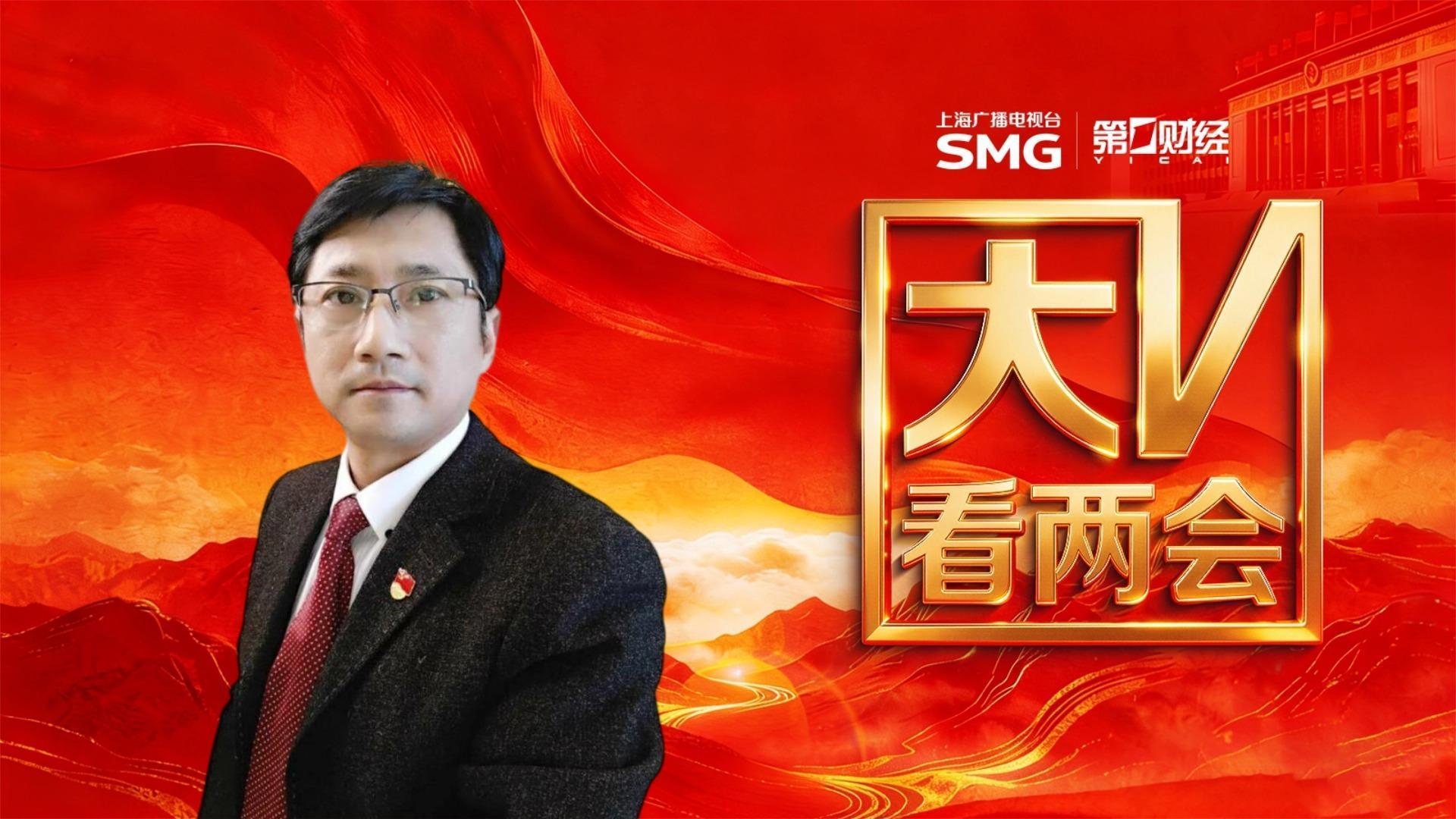  当世界重新认识中国：从追赶者到并肩奔跑的伙伴 新闻