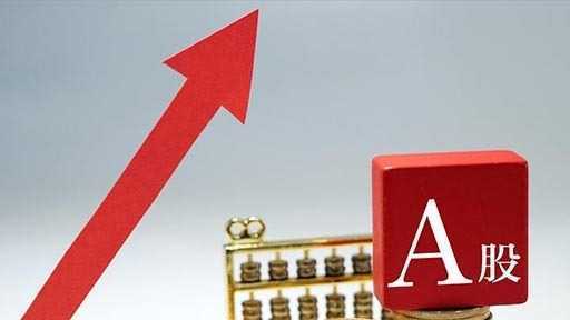  当世界重新认识中国：从追赶者到并肩奔跑的伙伴 新闻