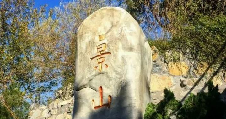  【技术解密】毛主席纪念堂雕像背后的精密决策链 文化旅游