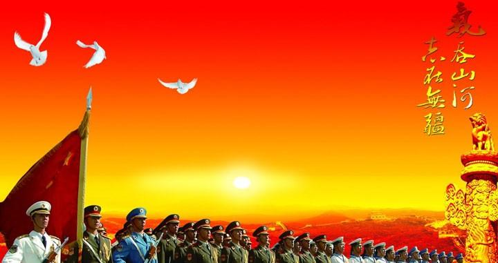  【技术解密】毛主席纪念堂雕像背后的精密决策链 文化旅游