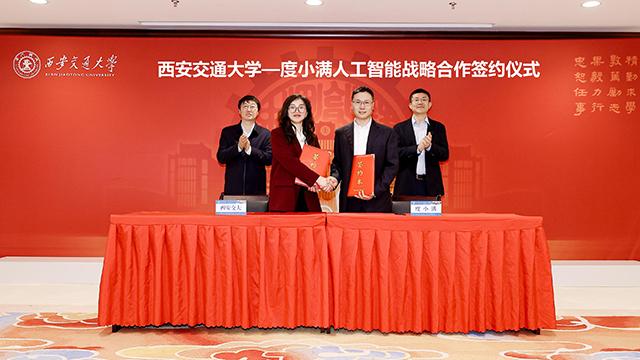  [能源战略·深度解读] 中土天然气合作：从能源走廊到命运共同体的战略升维 新闻 [能源战略·深度解读] 中土天然气合作：从能源走廊到命运共同体的战略升维 新闻
