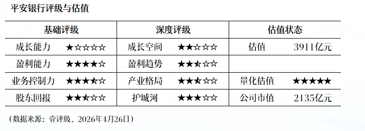 东山精密光模块业务爆发启示录:精密制造龙头的技术突围与增长密码 股票财经 东山精密光模块业务爆发启示录:精密制造龙头的技术突围与增长密码 股票财经