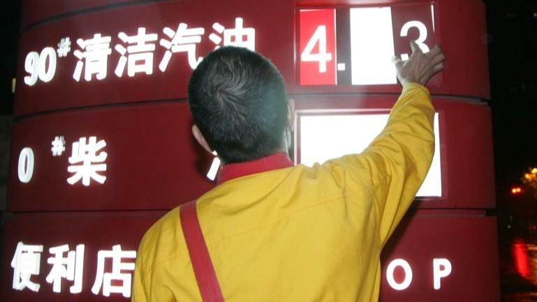  上海黄金交易所节前风控升级：保证金调整逻辑与实战指南 股票财经 上海黄金交易所节前风控升级：保证金调整逻辑与实战指南 股票财经