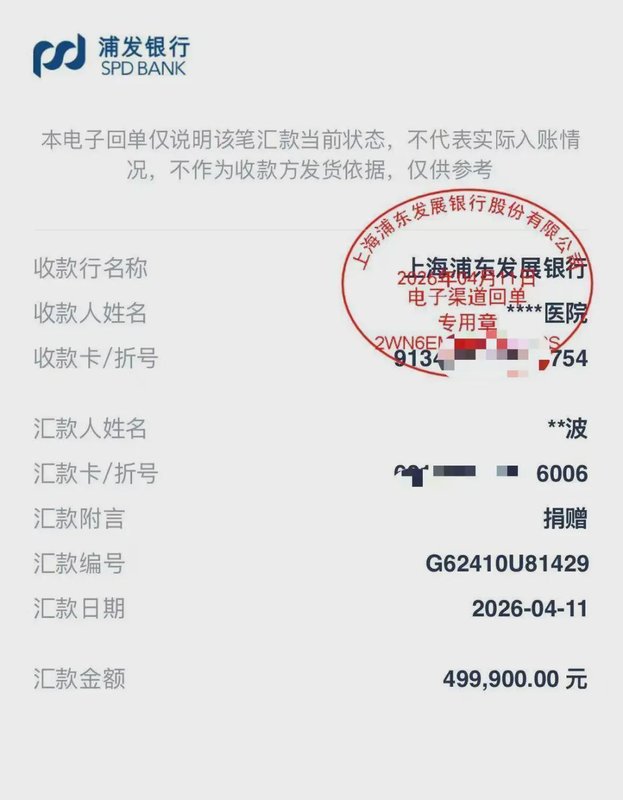 中国摩托车的硬核时刻：张雪机车WSBK双冠背后的技术逻辑与市场验证