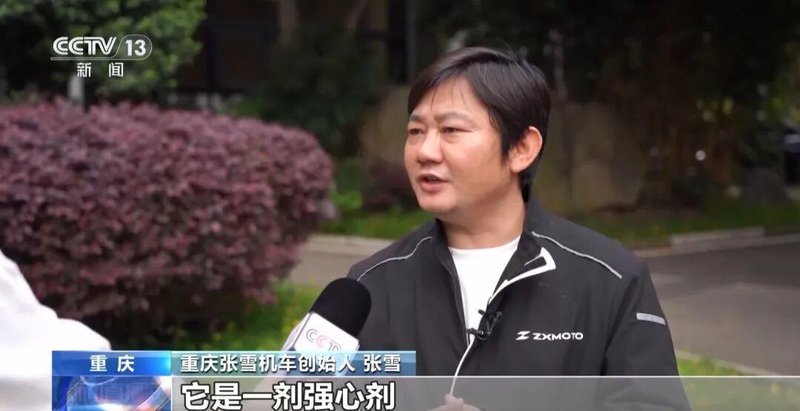 中国摩托车的硬核时刻:张雪机车WSBK双冠背后的技术逻辑与市场验证 汽车科技