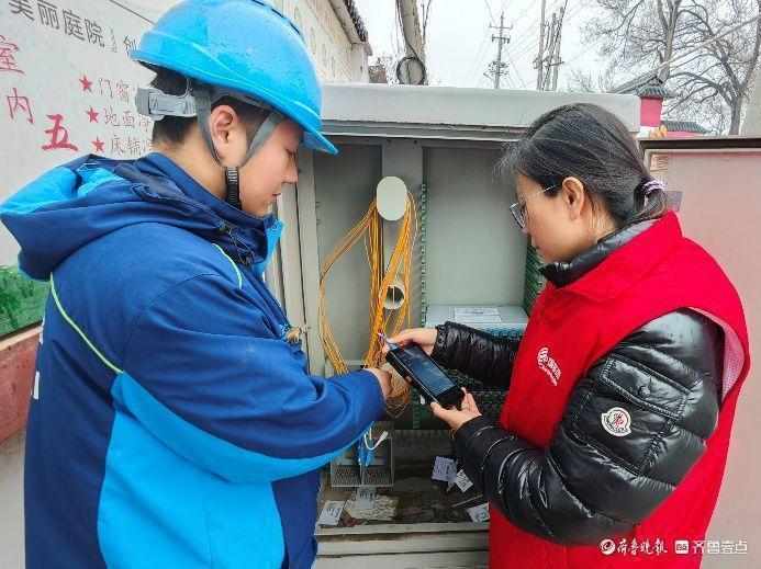  春日里的菏泽故事：当通信人遇见田间地头的烟火气 企业服务