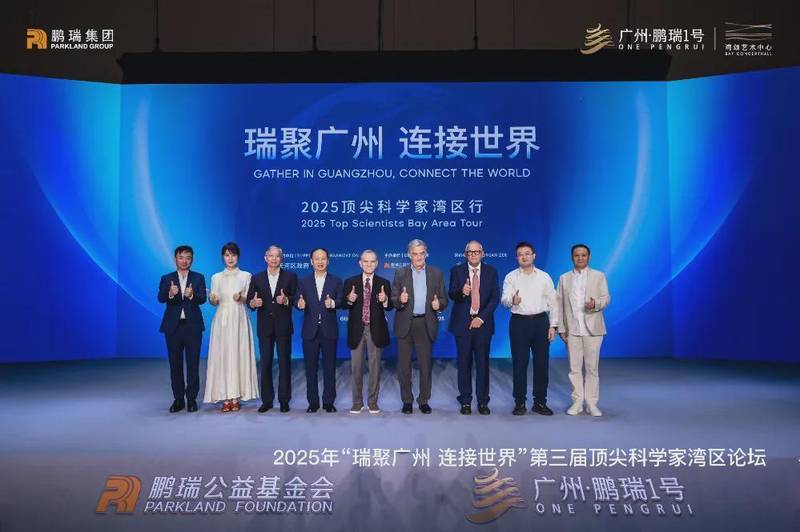  【深度解码】全球顶豪法则与鹏瑞1号的产品力方程式 房产家居