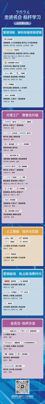 华为人才管理黑科技：STAR法则如何让识别率飙升150% 新闻 华为人才管理黑科技：STAR法则如何让识别率飙升150% 新闻