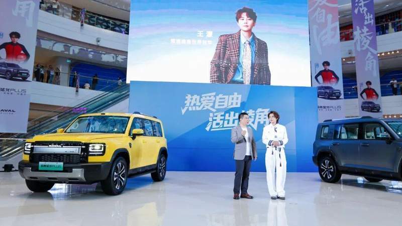 方盒子+Hi4电四驱:技术架构如何重塑全能SUV 汽车科技