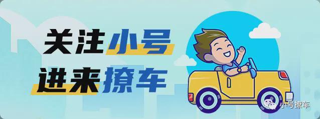  新款奔驰S级技术解析：超50%部件焕新，重塑大型豪华轿车标杆 汽车科技