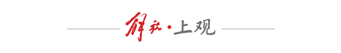 AI新基建时代：解码未来劳动力的五维能力图谱 IT技术